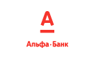 Банк Альфа-Банк в Николаевке